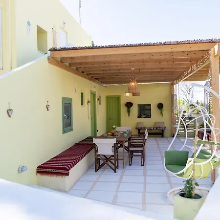 La Casa A Zia Villa *