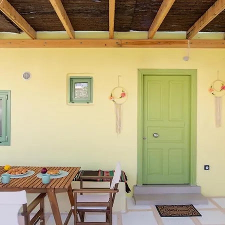 La Casa A Zia Villa