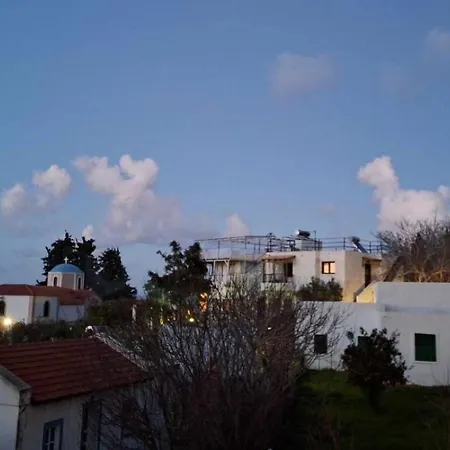 La Casa A Zia Villa
